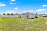 113 Tulip Lane - Photo 20