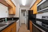 241 Afton Square - Photo 4