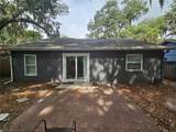 247 Grove Street - Photo 9