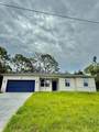 2190 Arbutus Drive - Photo 1