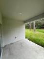 2190 Arbutus Drive - Photo 22