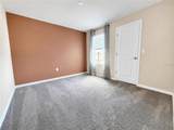 1181 Sand Trap Court - Photo 15