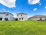 1181 Sand Trap Court - Photo 4