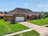 9731 Sibley Circle - Photo 1
