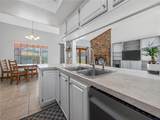 9731 Sibley Circle - Photo 14