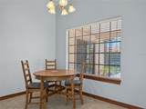 9731 Sibley Circle - Photo 19
