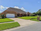 9731 Sibley Circle - Photo 3