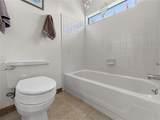 9731 Sibley Circle - Photo 32