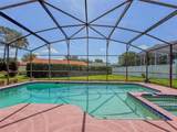 9731 Sibley Circle - Photo 39