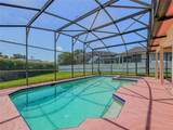 9731 Sibley Circle - Photo 40