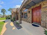 9731 Sibley Circle - Photo 5