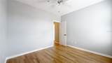 2615 Maitland Crossing Way - Photo 21