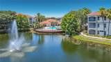 2615 Maitland Crossing Way - Photo 31