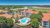 2615 Maitland Crossing Way - Photo 40