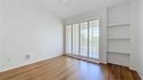 2615 Maitland Crossing Way - Photo 5