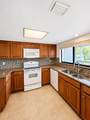 1054 Lotus Cove Court - Photo 2