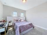 2271 Bear Peak Road - Photo 36