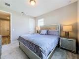 2271 Bear Peak Road - Photo 40