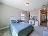 2271 Bear Peak Road - Photo 46