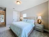 2271 Bear Peak Road - Photo 52