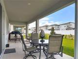 2271 Bear Peak Road - Photo 56
