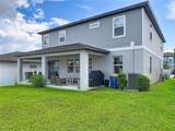 2271 Bear Peak Road - Photo 58