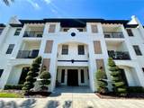 5550 Michigan Street - Photo 2