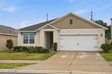 3577 Yarian Drive - Photo 1