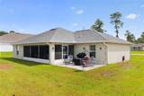484 Marion Oaks Lane - Photo 30