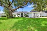 6636 Royal Forest Drive - Photo 2