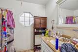379 Mott Street - Photo 12