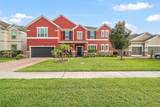 2711 Cypress Tree Trail - Photo 1