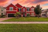 2711 Cypress Tree Trail - Photo 5