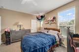 2711 Cypress Tree Trail - Photo 54