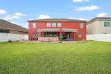 2711 Cypress Tree Trail - Photo 89