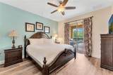 7517 Marker Avenue - Photo 21