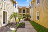 425 Summit Ridge Place - Photo 6