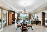 7593 Gathering Drive - Photo 2
