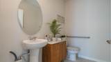 4417 Lake Fox Drive - Photo 16