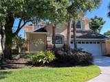14300 Dulcimer Court - Photo 1