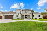 2501 Trentwood Boulevard - Photo 1