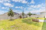 1559 Gardiner Street - Photo 23
