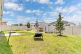 1559 Gardiner Street - Photo 24