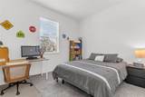 1559 Gardiner Street - Photo 7