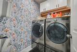 2518 Empress Drive - Photo 13