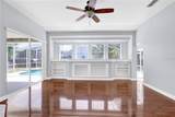 1337 Ballentyne Place - Photo 15