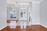 1337 Ballentyne Place - Photo 2