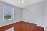 1337 Ballentyne Place - Photo 24
