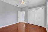 1337 Ballentyne Place - Photo 25