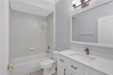 1337 Ballentyne Place - Photo 30